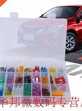 242 Pcs Mxed Mn Fuse Standard Blade Small/Medum Sze Ass