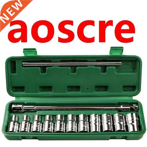 1pcs Socket Wrench Set T-Shaped Socket Wrench Adapter Car R