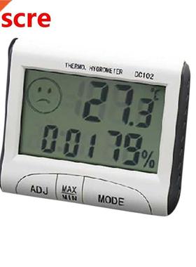 Mini LCD Digital Indoor Thermometer Hygrometer Temperature H