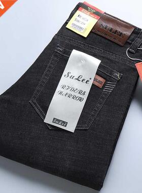 2022 SULEE Top Brand Best Price Comfort Straight Denim Pants
