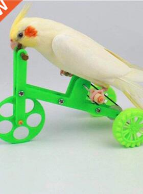 Funny Parrot Bike Toy Birds Training Plaything Educational I