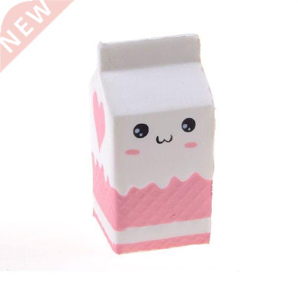 1Pcs Cute Squishy Milk Box Carton Slow Rising Sweet Cream