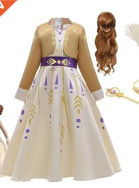 Frozen Princess Girls Dress Anna Cosplay Costume Snow Queen