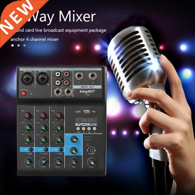 F-4A Professional Wireless 4-channel Audio Mixer Portable Bl