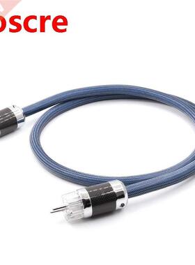 SPX-28 OCC Copper Silver plated audio power cable with carbo