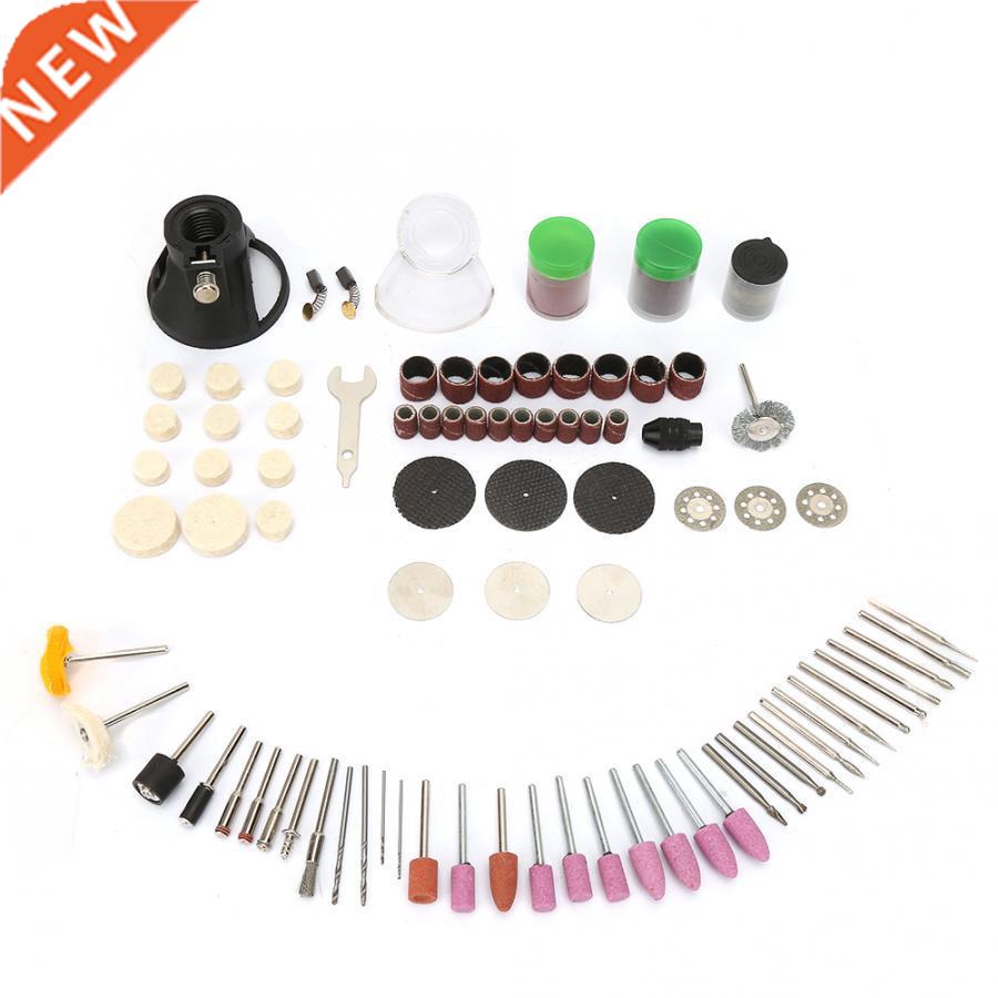 Rotatory Tool Kit with 140pcs Accessories for Multi-tool Min