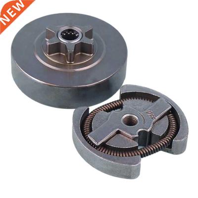 /8in-6T Clutch Drum Clutch Assembly For 50 51 52 70 71