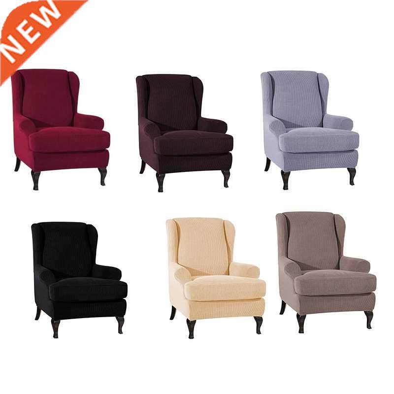 Wingback Sloping Arm King Back Chair Cover Elastic Armchair