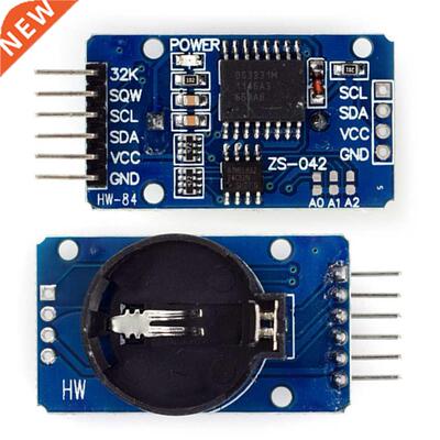 HW-084A DS3231 AT24C32 Precision Clock Module 3.3-5.5V IIC R