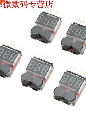 5X 1-8 S Indicator RC Lipo Batterij Tester Laagspanning Zoem