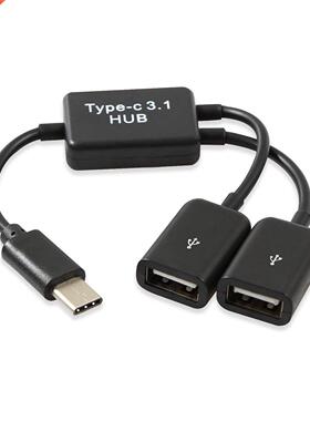 Type C OTG USB 3.1 Male to 2.0 Female OTG Charge 2 Port HUB