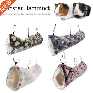 Hamster Tunnel Hammock Hanging Cage Swing Winter Warm Sleepi