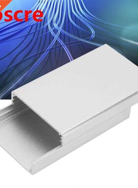 20*50*80mm Silver Split type Aluminum shell Printed Circuit