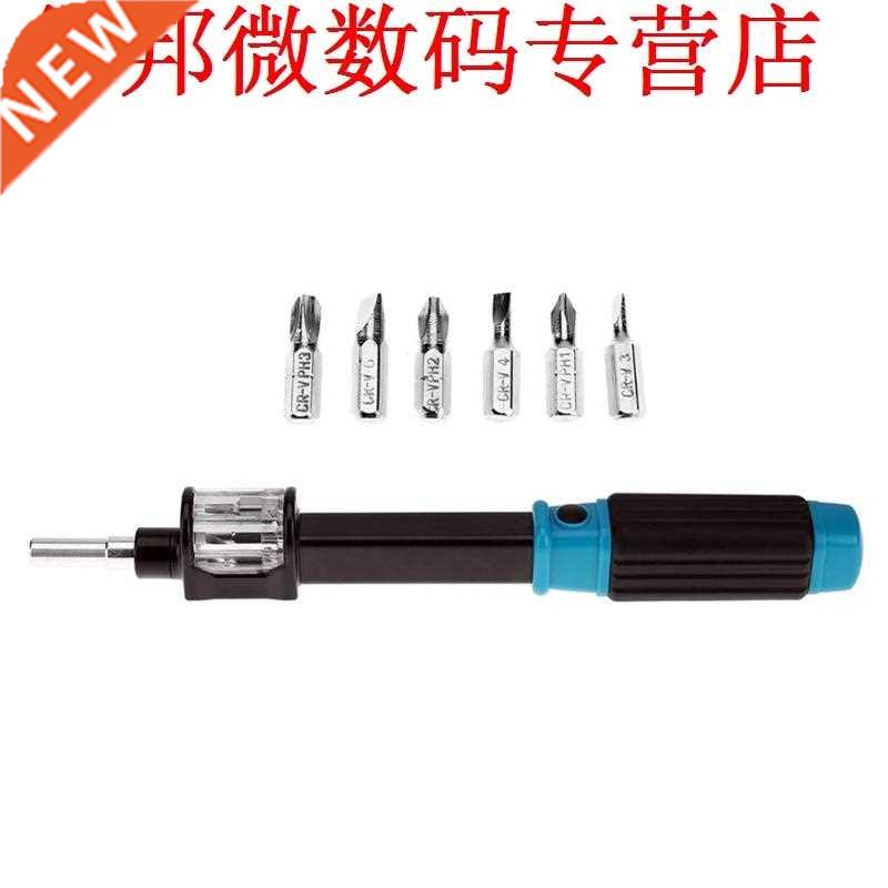 7pcs Set Cross SleufBit Apparaten Reparatie Handje - 实物图