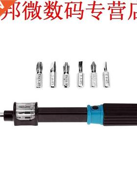 7pcs Set Cross SleufBit Apparaten Reparatie Handje