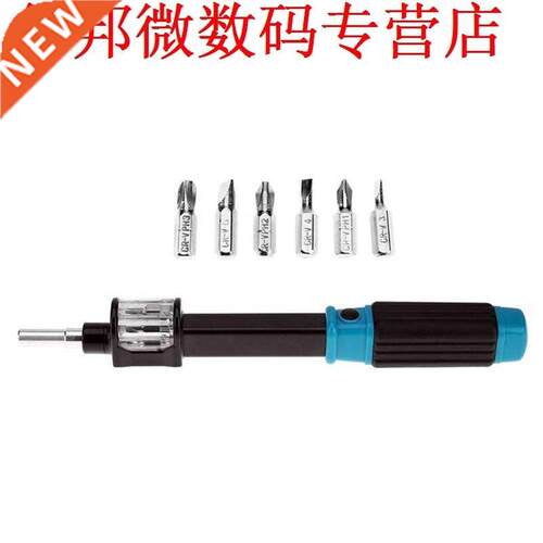 7pcs Set Cross SleufBit Apparaten Reparatie Handje