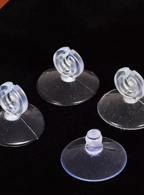 10pcs/set Plastic Aquarium Fish Tank Suction Cups Fixation