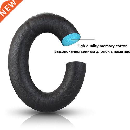 Replacement Ear Pads for OSE QC35 for QuietComfort 35 & 35