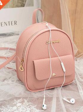 Mini Women's Backpack PU Leather Women's Bag