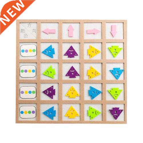 Baby Puzzle Sensory Board Toy Colorful Color Direction