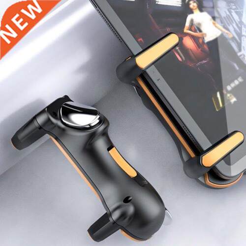 Six-finger controller capacitance adjustable mobile game tri