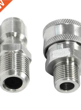 Pressure Washer Adapter 3/8 inch Surface Cleaner Thread Fitt