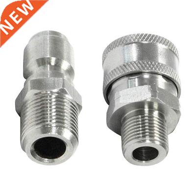 Pressure Washer Adapter 3/8 inch Surface Cleaner Thread Fitt
