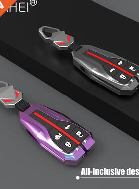 Colorful Zinc Alloy Car Key Case Key Cover For HongQi HS5 H