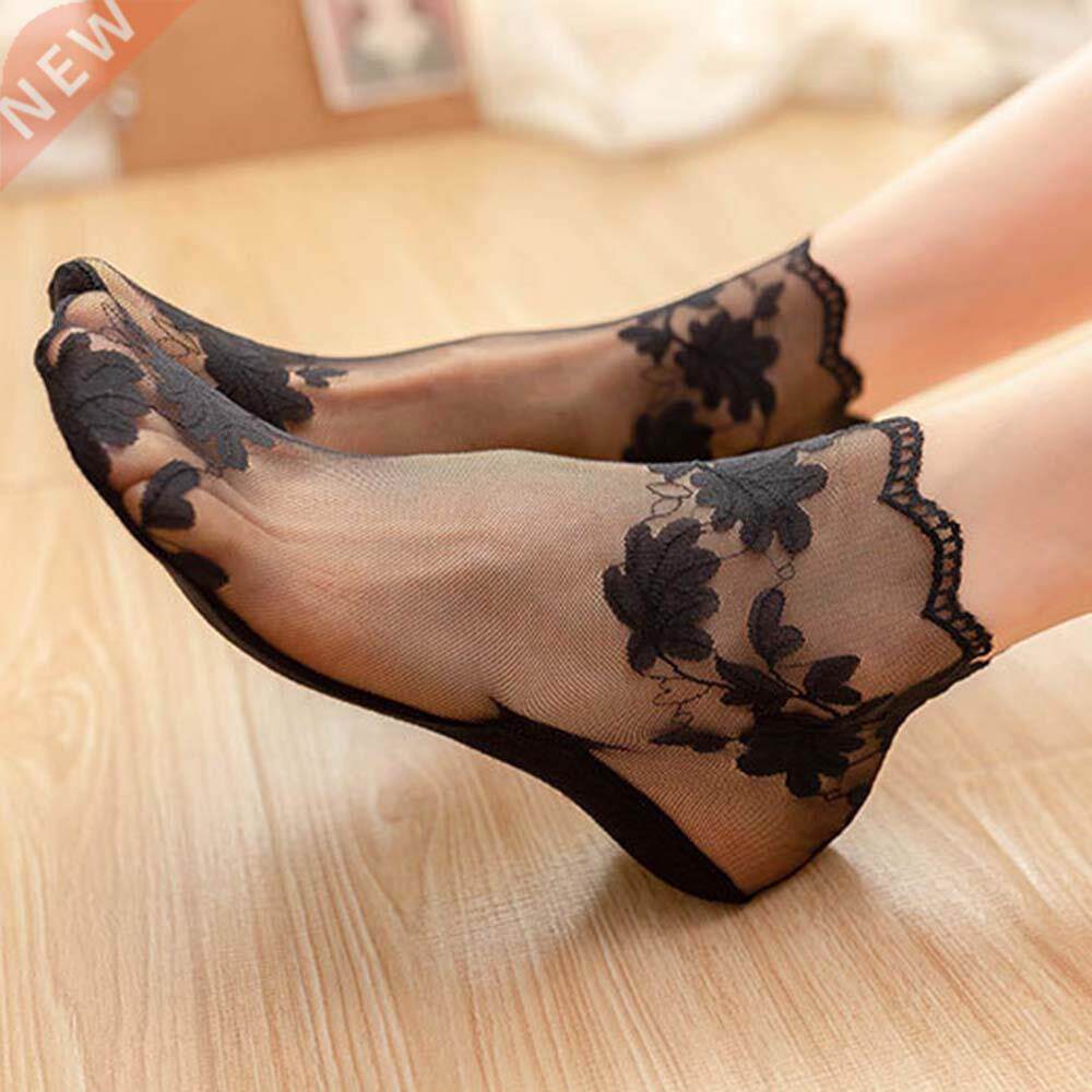 NEW Women Leaves Lace Invisible Socks Thin Ladies Lace Boat
