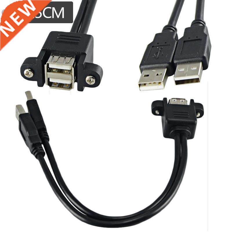 25cm Dual USB 2.0 A female panel mount to 2 USB A male exten