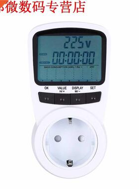 TS-1500 Energy LCD Energy Monitor Plug-in Electricity Measur