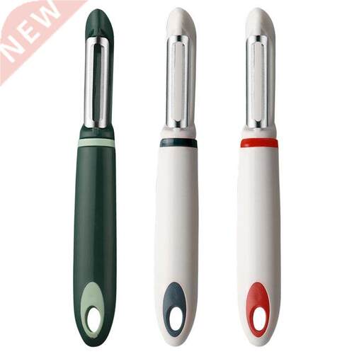 Kitchen Potato Peeler Stainless Steel Fruits Vegetables Plan