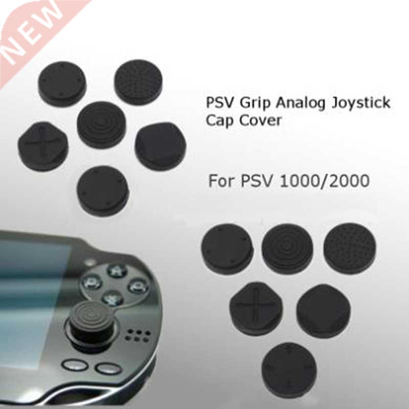 6 In 1 Thumbstick Grip Cap Joystick Analog Cover For PSV1000