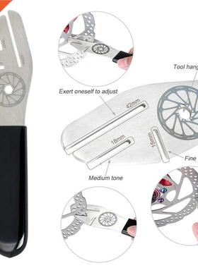 Bike Disc Brake Rotor Alignment Truing Tools Bicycle Gap