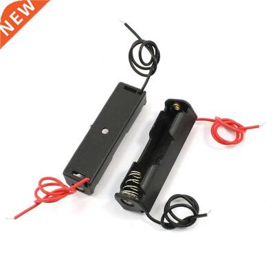 2Pcs Side 1 x 1.5V AAA Case Holder Case Black