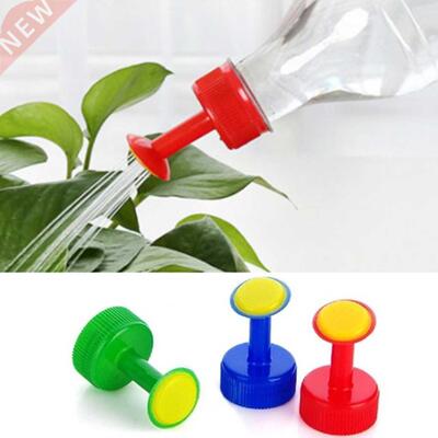 3pcs Gardening Plant Watering Attachment Spray-head Soft Dri