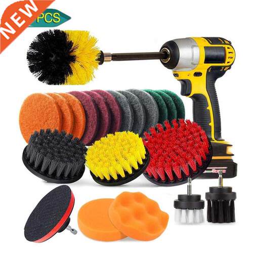22pcs Electric Drill Brush Set Bathroom Surfaces Tub Tile an