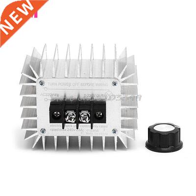 High Power AC 220V 5000W Regulator SCR Motor Electronic Volt