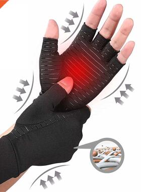 Aptoco Compression Arthritis Gloves Women Men Joint Pain Rel