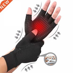 Aptoco Compression Arthritis Gloves Women Men Joint Pain Rel
