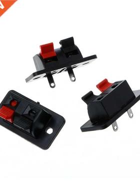 10 Pcs 2 Positions Push in Jack Spring Load Audio Speaker Te