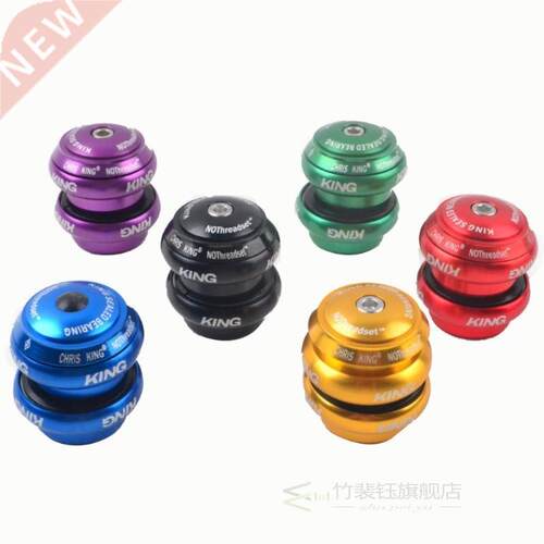 Headset KING CHRIS 34MM Bearing Headset / External Wrist Gro