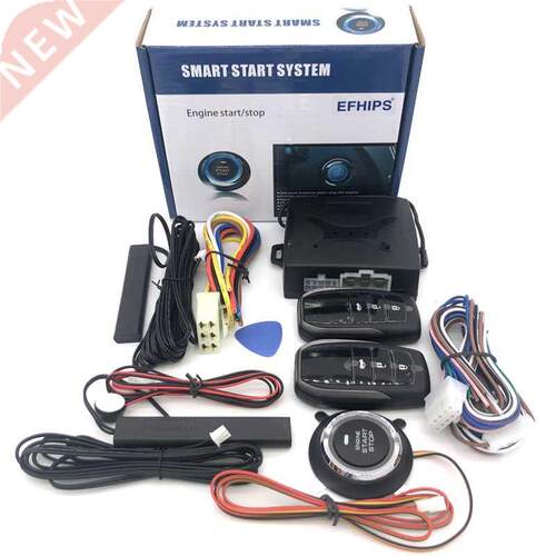 Universal auto start s keyless entry system engine start