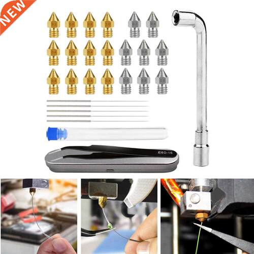 0.4mm MK8 Nozzles with Storage Box Nozzles Needles Cleaning