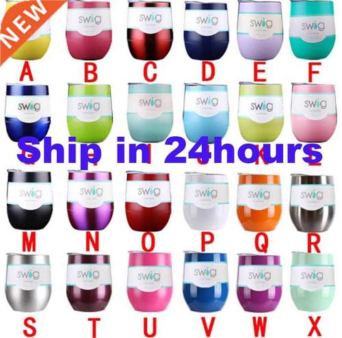 Christmas Swig Insulated Cup tumbler 12Oz Vacuum Egg Coffee