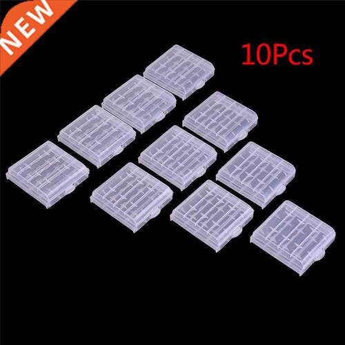 10pcs/pack White Plastic Battery Storage Box Hard Plastic Ca