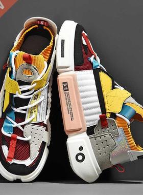 2021 Women And Men Sneaker Shoes Fashion Running Shoes Origi