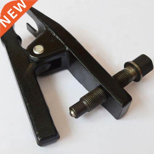 6.1 In Universal Ball Joint Separator Adjustable Remover Too