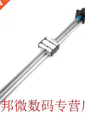 Alumnum 1204 Ball Screw Lnear Slde Long Stage Actuator St