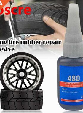 Car Mighty Tire Repair Glue Welding Agent Fast Repair Curing